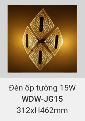  đèn treo tường rang trí vách hành lang, cầu thang vinaled 15w WDW JG15 