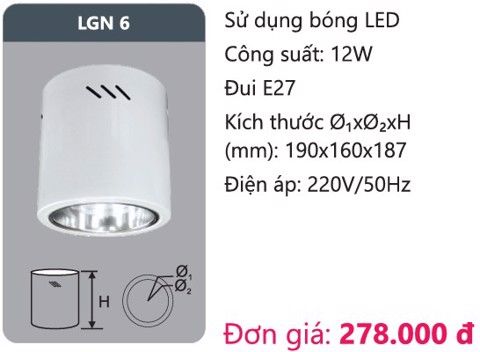  ĐÈN LON GẮN NỔI DUHAL 12W LGN 6 / LGN6 