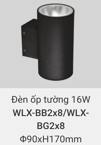  đèn ốp tường, treo tường trang trí ngoài trời vinaled 2X8w WLX BB2X8 , WLX BG2X8 