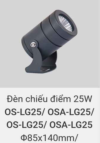  Đèn led chiếu điểm rọi cây, rọi mặt dựng tòa nhà ngoài trời chống nước IP65 vinaled 25w OS LG25 , OSA LG25 , OS LB25 , OSA LB25 