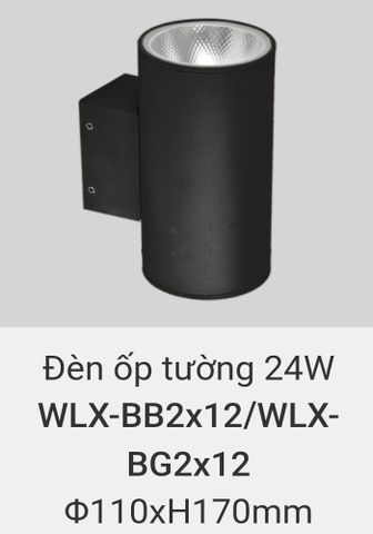  đèn ốp tường, treo tường trang trí ngoài trời vinaled 24w 2X12w WL BB2X12 , WL BG2X12 