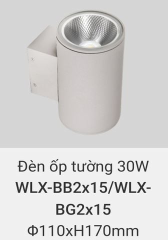  đèn ốp tường, treo tường trang trí ngoài trời vinaled 30w 2X15w WL BB2X15 , WL BG2X15 