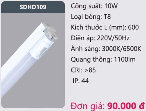 ĐÈN TUÝP LED DUHAL SDHD109 ( 0,6M , 9W )