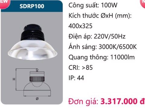  ĐÈN LED NHÀ XƯỞNG CÔNG NGHIỆP DUHAL 100W SDRP100 