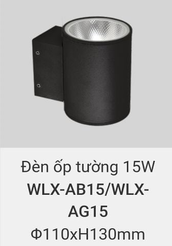  đèn ốp tường, treo tường trang trí ngoài trời vinaled 15w WLX AB15 , WLX AG15 