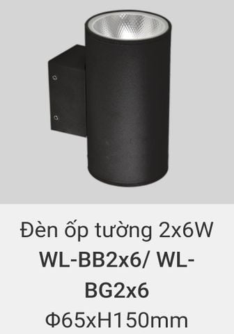  đèn ốp tường, treo tường trang trí ngoài trời vinaled 2X6w WL BB2X6 , WL BG2X6 