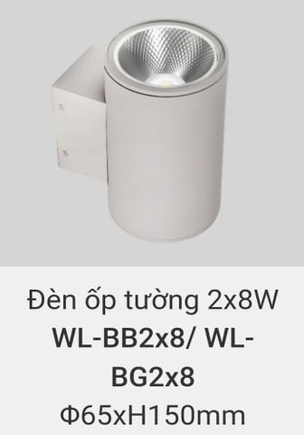  đèn ốp tường, treo tường trang trí ngoài trời vinaled 2X8w WL BB2X8 , WL BG2X8 