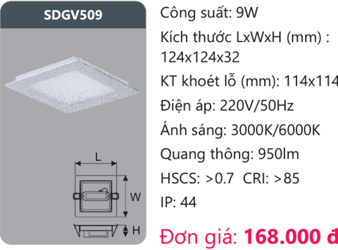  ĐÈN LED ÂM TRẦN DUHAL 9W  VUÔNG - SDGV509 / SDGV 509 