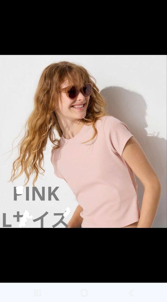 Áo thun Trơn Nữ Croptop Hiệu Uniqlo