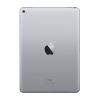 iPad Pro 9.7 Wi-Fi 32GB