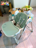  Ghế ngồi ăn cho bé cao cấp ChiLux 