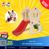  Cầu trượt lâu đài mini Little Tikes 