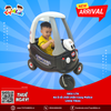 Xe ô tô chòi chân Cozy Police Little Tikes