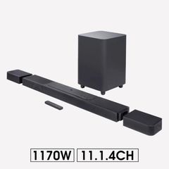 Loa Soundbar JBL Bar 1300 (New)