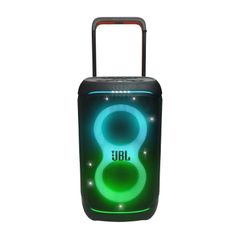 Loa JBL Partybox 520 (2025)