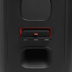 Loa JBL Partybox 520 (2025)