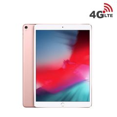 iPad Pro 10.5″ WiFi 4G 512GB