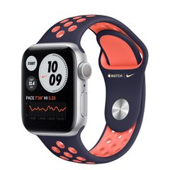 Apple Watch S6 Nike Silver Aluminum Case with Nike Sport Band (GPS)