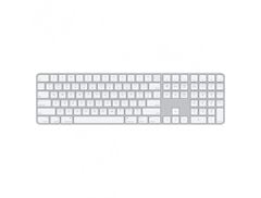 Bàn phím Không Dây Apple Magic Keyboard with Numeric Keypad 2021 Touch ID – Silver