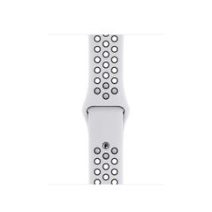 Apple Watch Series 5 Nike (GPS) Silver - 44mm
