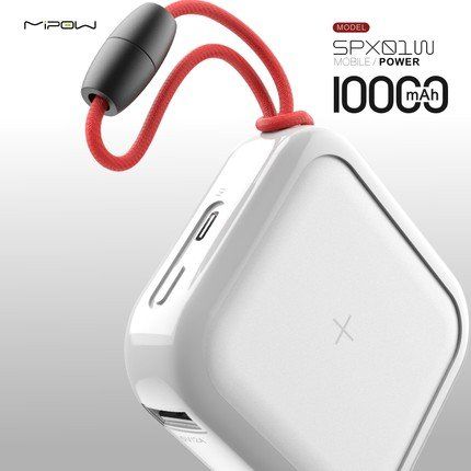 Pin Dự Phòng Không Dây Mipow Cube X 10.000mAh