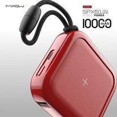 Pin Dự Phòng Không Dây Mipow Cube X 10.000mAh