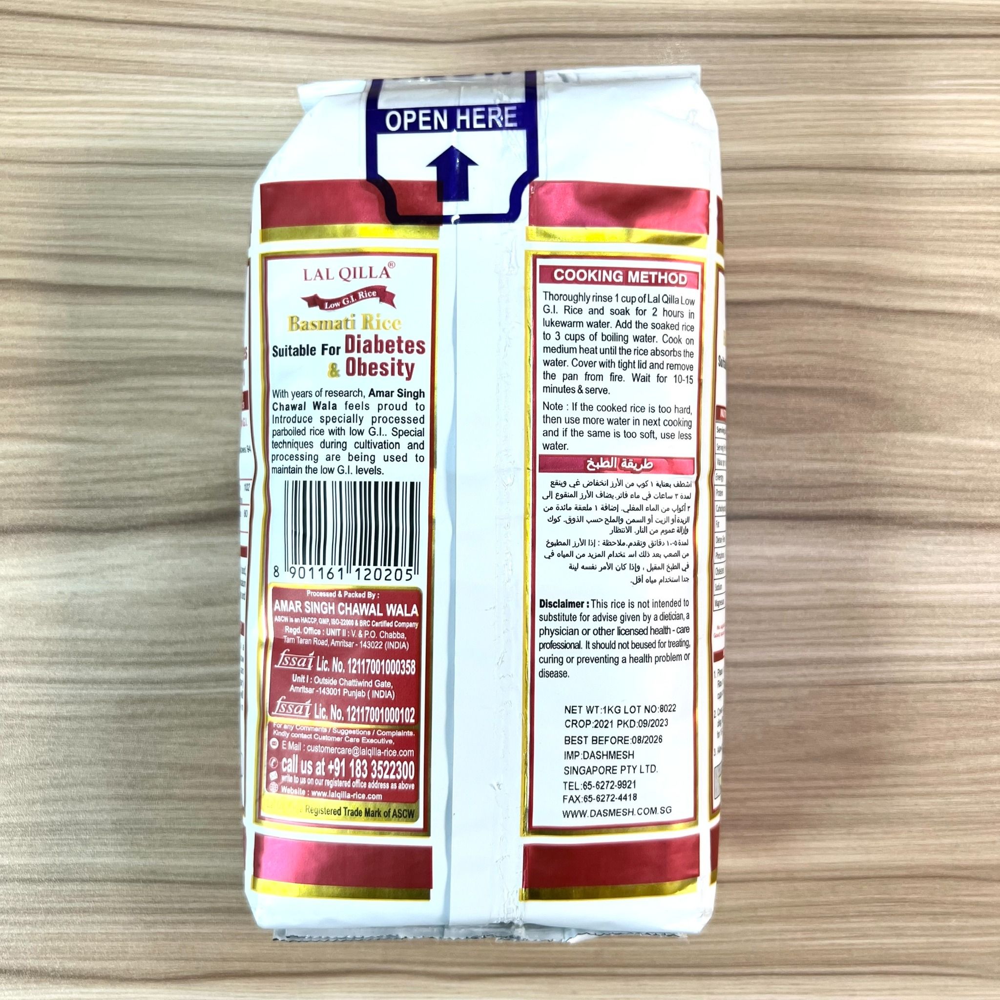  Gạo chuyên đặc biệt cho người tiểu đường từ Ấn Độ Lal Qilla Low GI Basmati Rice for Diabetes & Obesity, 1kg 