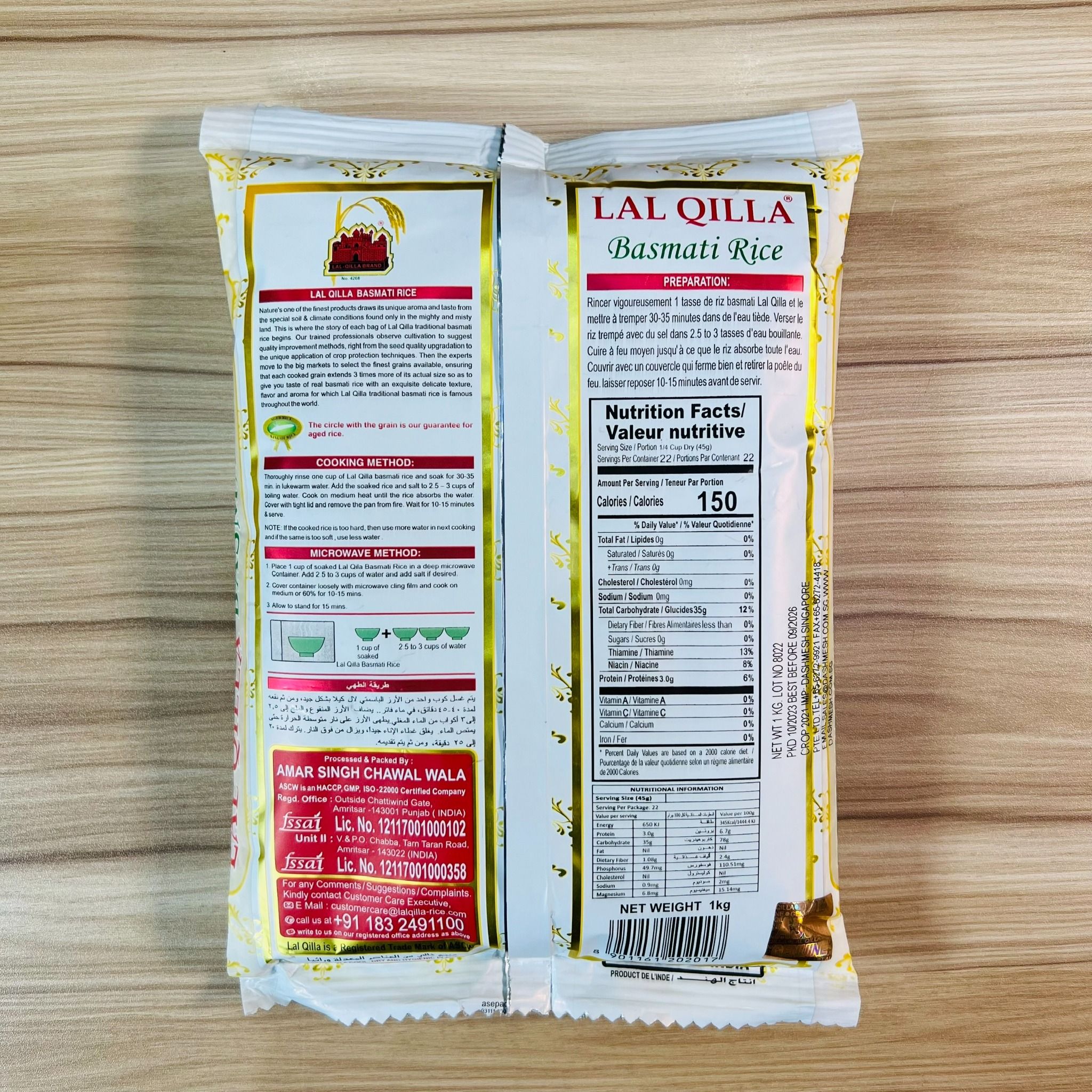  Gạo hạt dài truyền thống Ấn Độ LAL QILLA Traditional Basmati Rice, phù hợp người tiểu đường, giảm cân, 1kg 