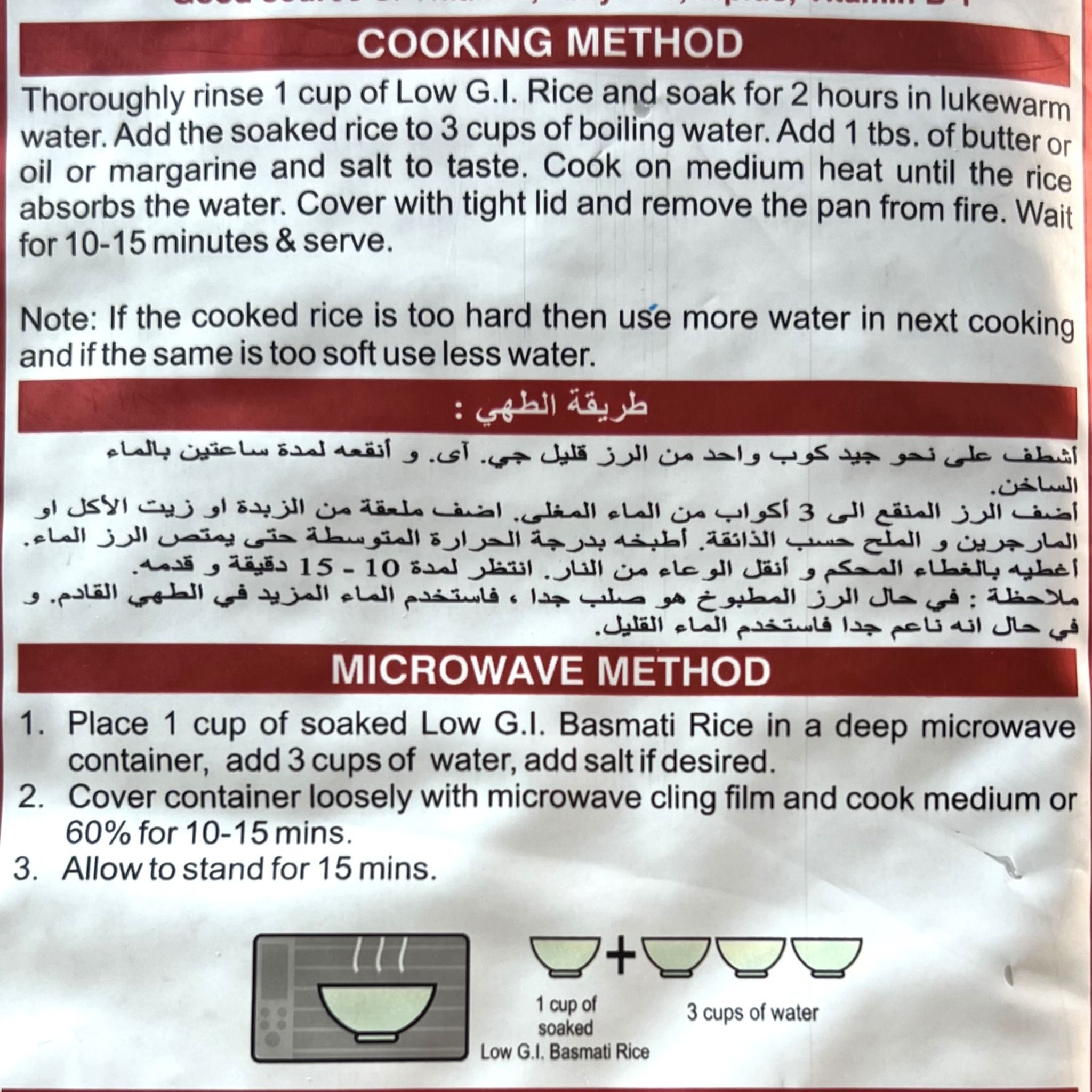  Gạo tiểu đường Ấn Độ Lal Qilla Low GI Basmati Rice for Diabetes & Obesity, 5kg 