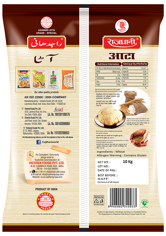  Bột mì nguyên cám Ấn Độ RAJDHANI Whole Wheat Flour /chakki Atta, 5kg 