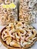 tomkhodatcamauthiennhiennguyenvo250gr