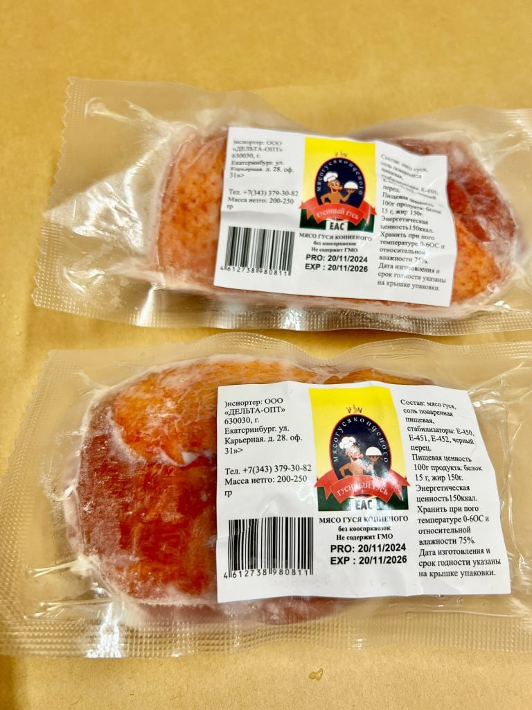 gaohatdaiandocaocapdaawatpremiumbasmatiricephuhopnguoitieuduongankieng1kg