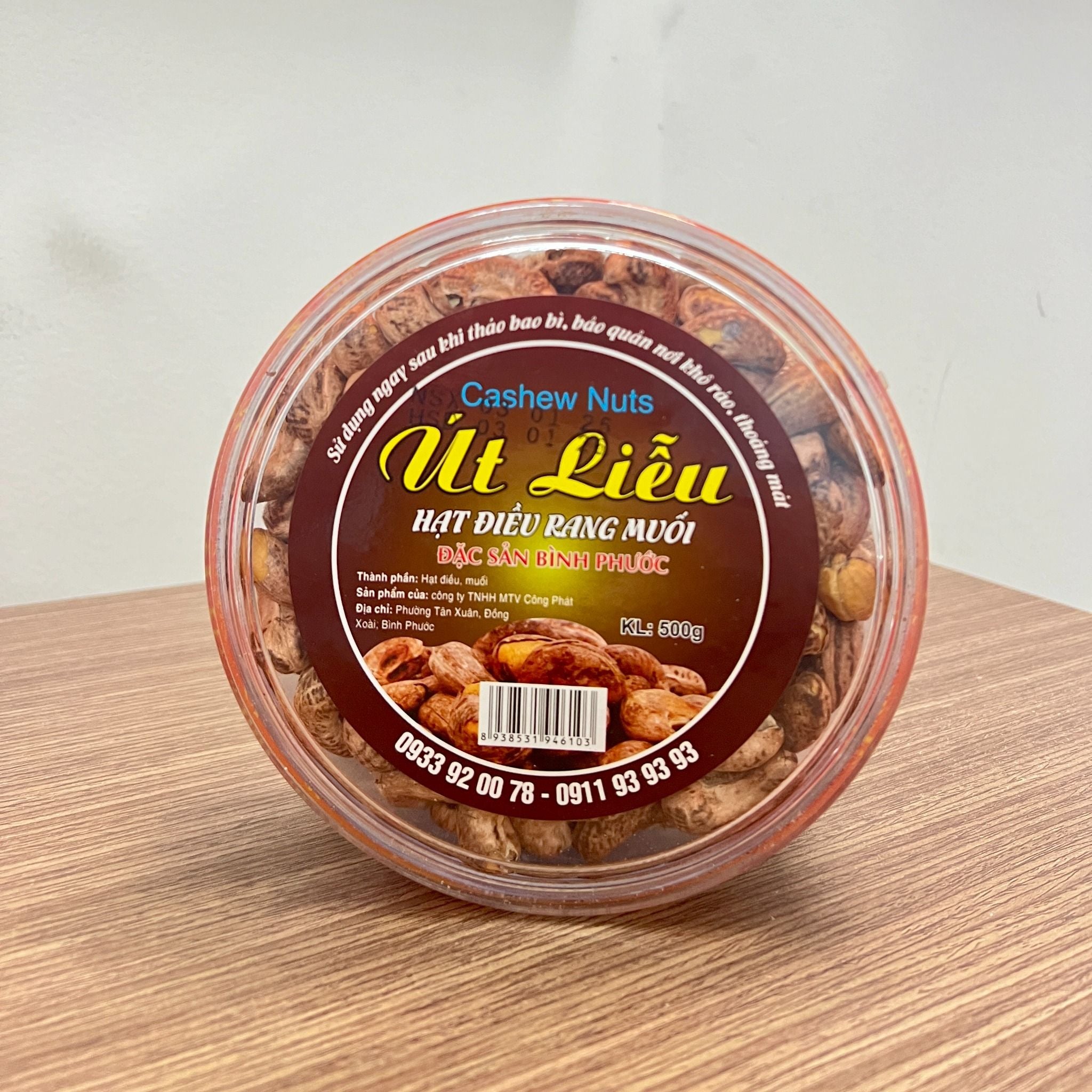  Hạt Điều rang muối Bình Phước 500gr 