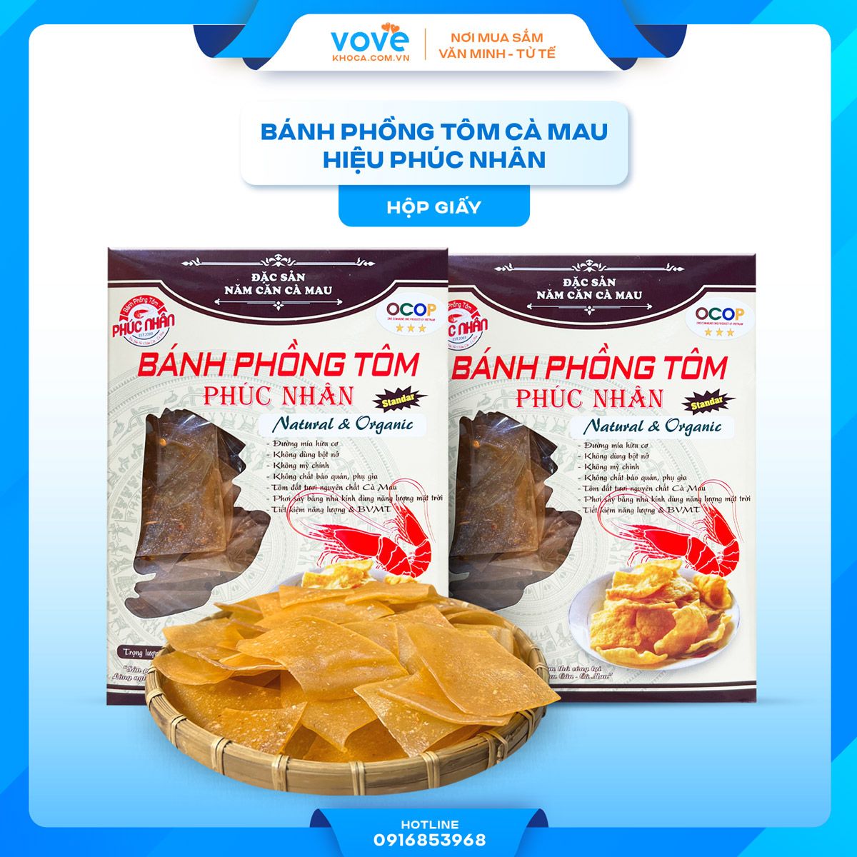  Bánh Phồng Tôm Cà Mau hiệu Phúc Nhân (hộp giấy), 500g 
