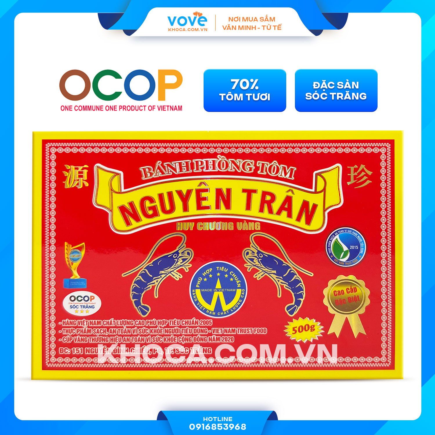  Bánh phồng tôm Sóc Trăng hiệu Nguyên Trân, loại cao cấp đặc biệt (70% Tôm) 500gr 