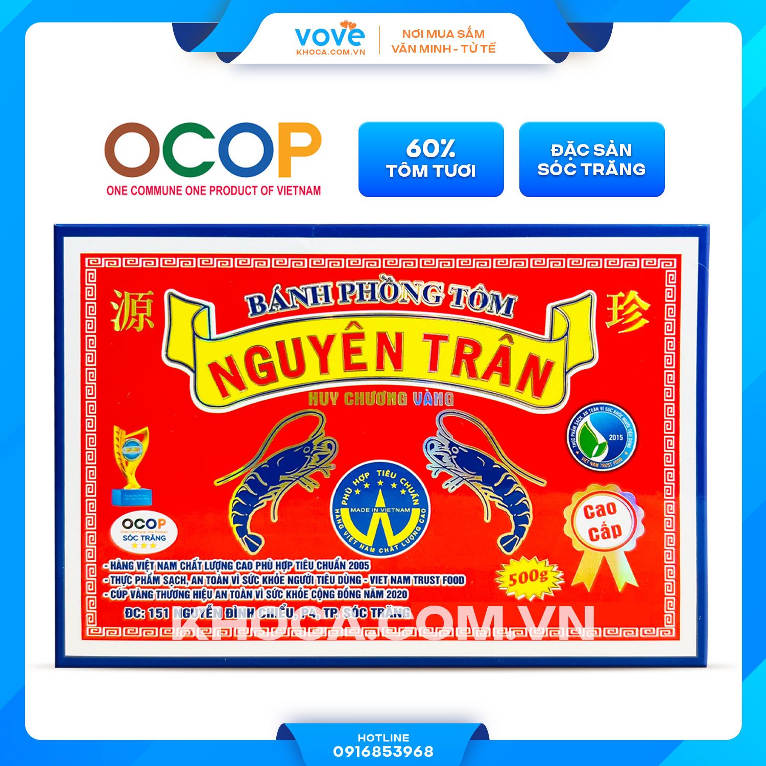 banh phong tom soc trang hieu nguyen tran loai cao cap vien xanh 60 tom 500gr