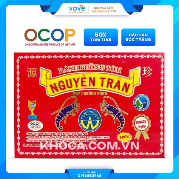Bánh phồng tômNguyên Trân, loại Thượng hạng 50%