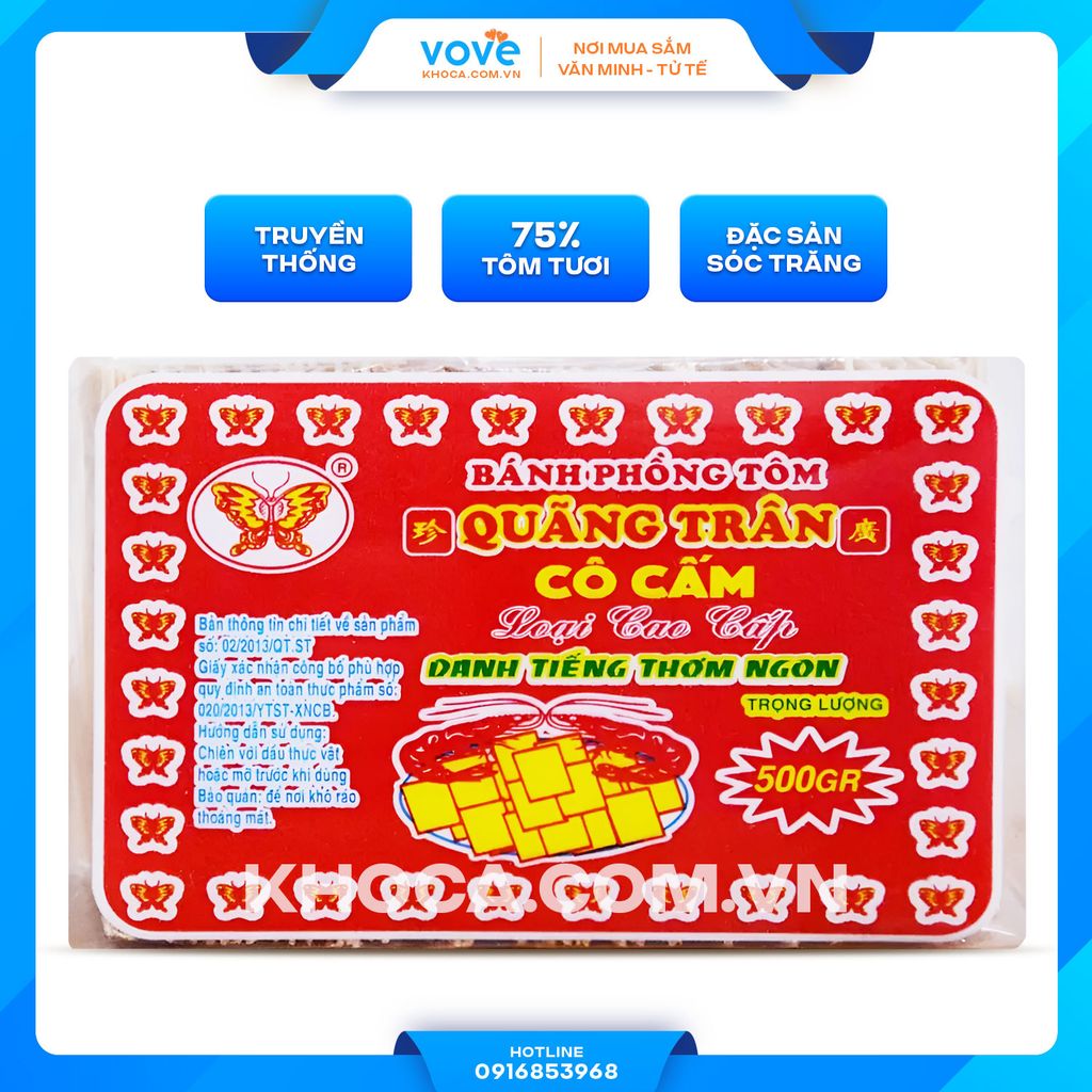 banh phong tom quang tran soc trang 75 tom 500gr