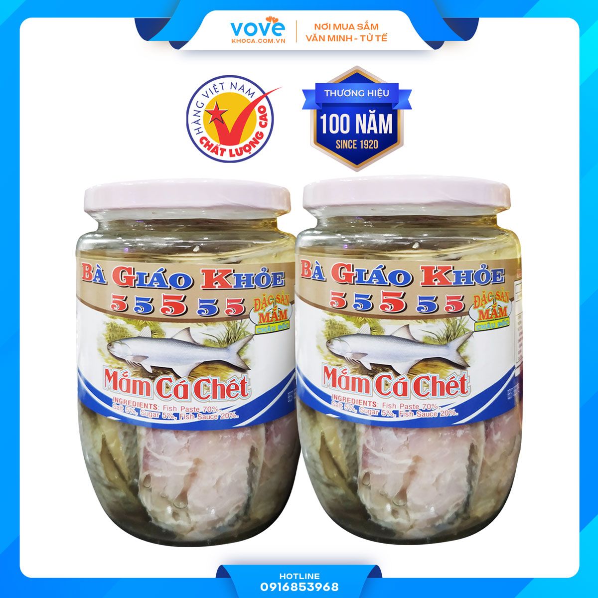  Mắm cá Chét hiệu Bà Giáo Khỏe Châu Đốc 400gr 