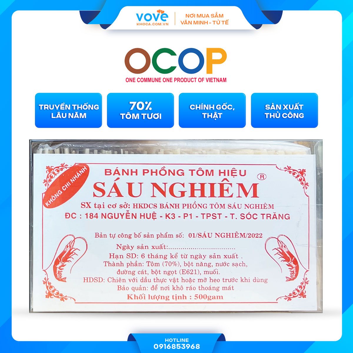  Bánh phồng tôm Sáu Nghiêm (Loại thượng hạng) 500gr 