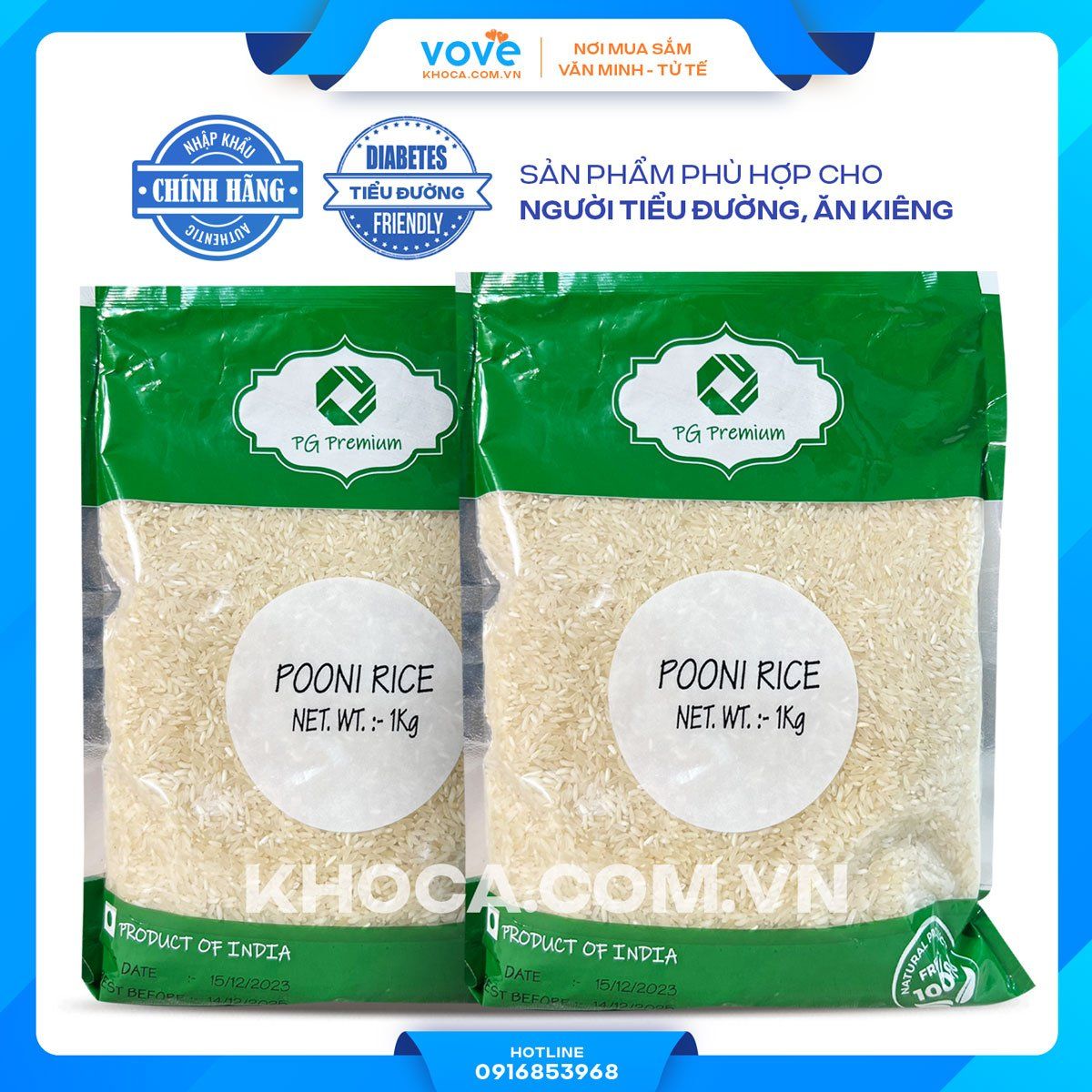  Gạo hạt ngắn, nhỏ xíu Ấn Độ PG Ponni Rice, 1kg (gói) 