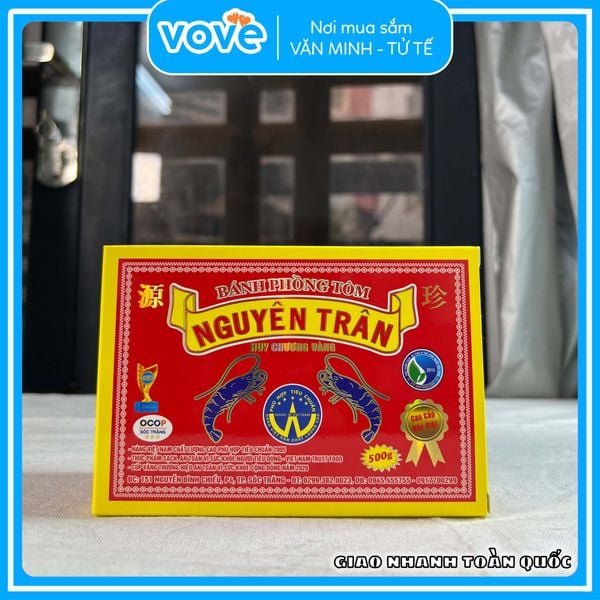 Bánh phồng tôm S hiệu Nguyên Trân, loại cao cấp đặc biệt