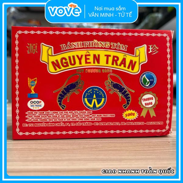 Bánh phồng tômNguyên Trân, loại Thượng hạng 50%