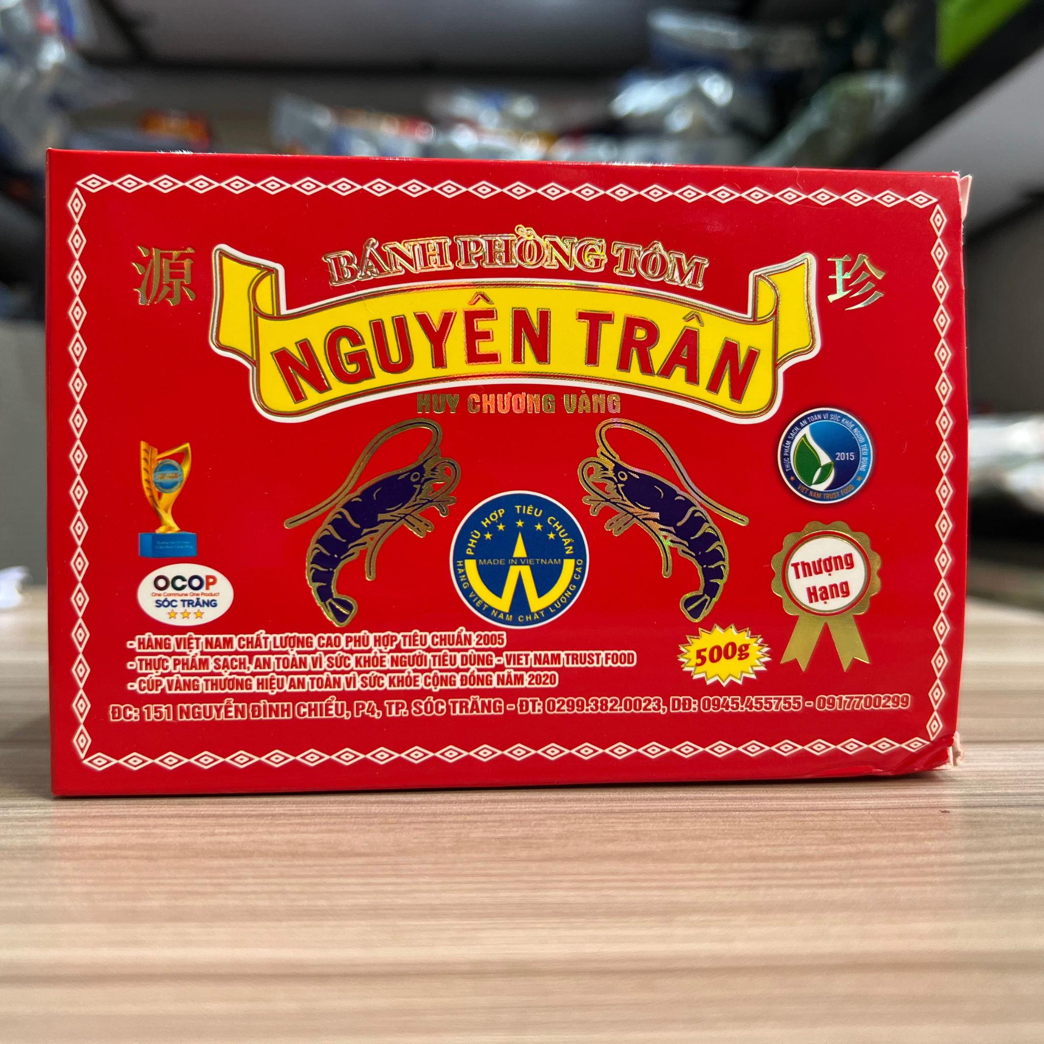  Bánh phồng tôm Sóc Trăng hiệu Nguyên Trân, loại Thượng hạng (50% Tôm) 500gr 