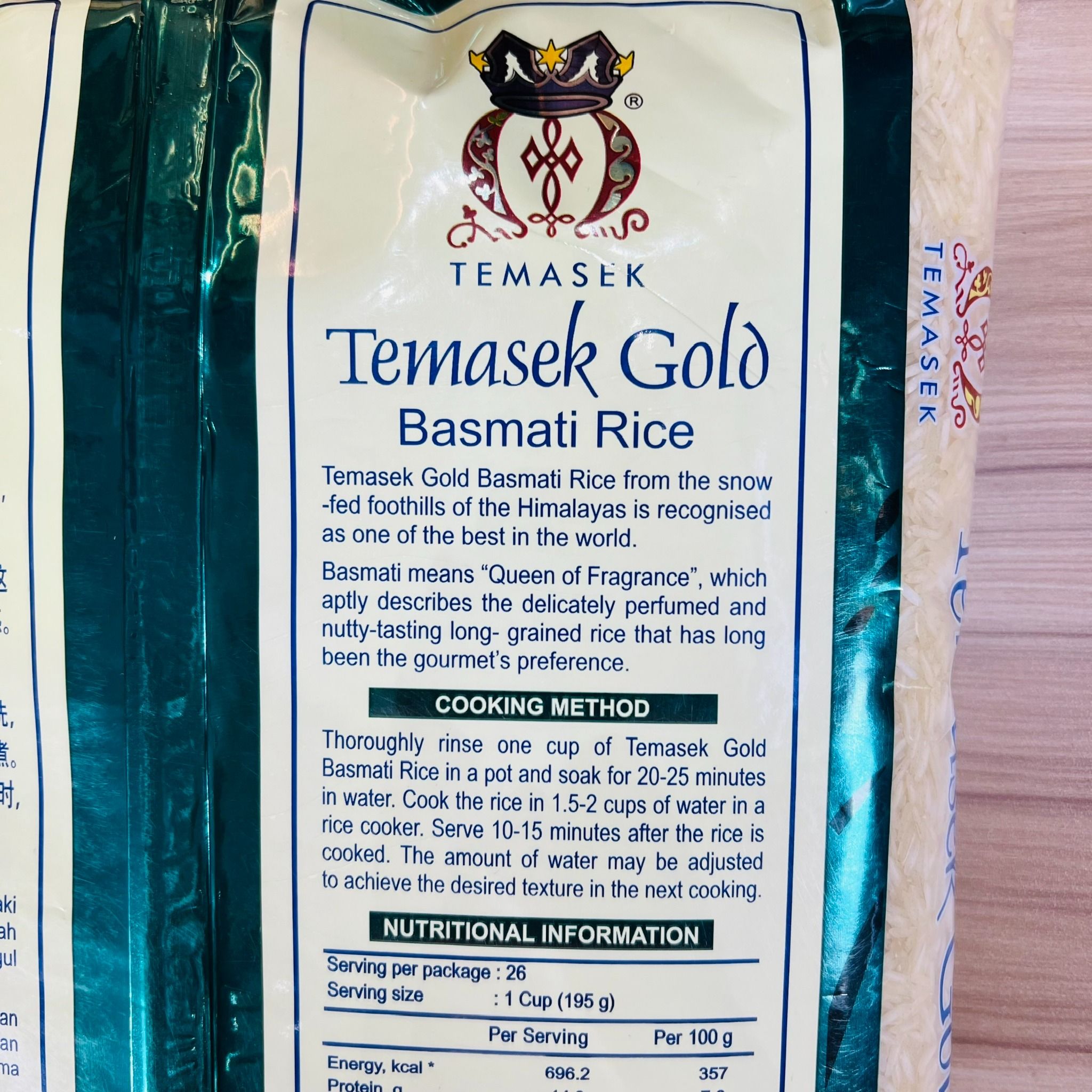  Gạo chuyên đặc biệt cho người tiều đường Ấn Độ TEMASEK Low GI Basmati Rice Gold, 5kg 