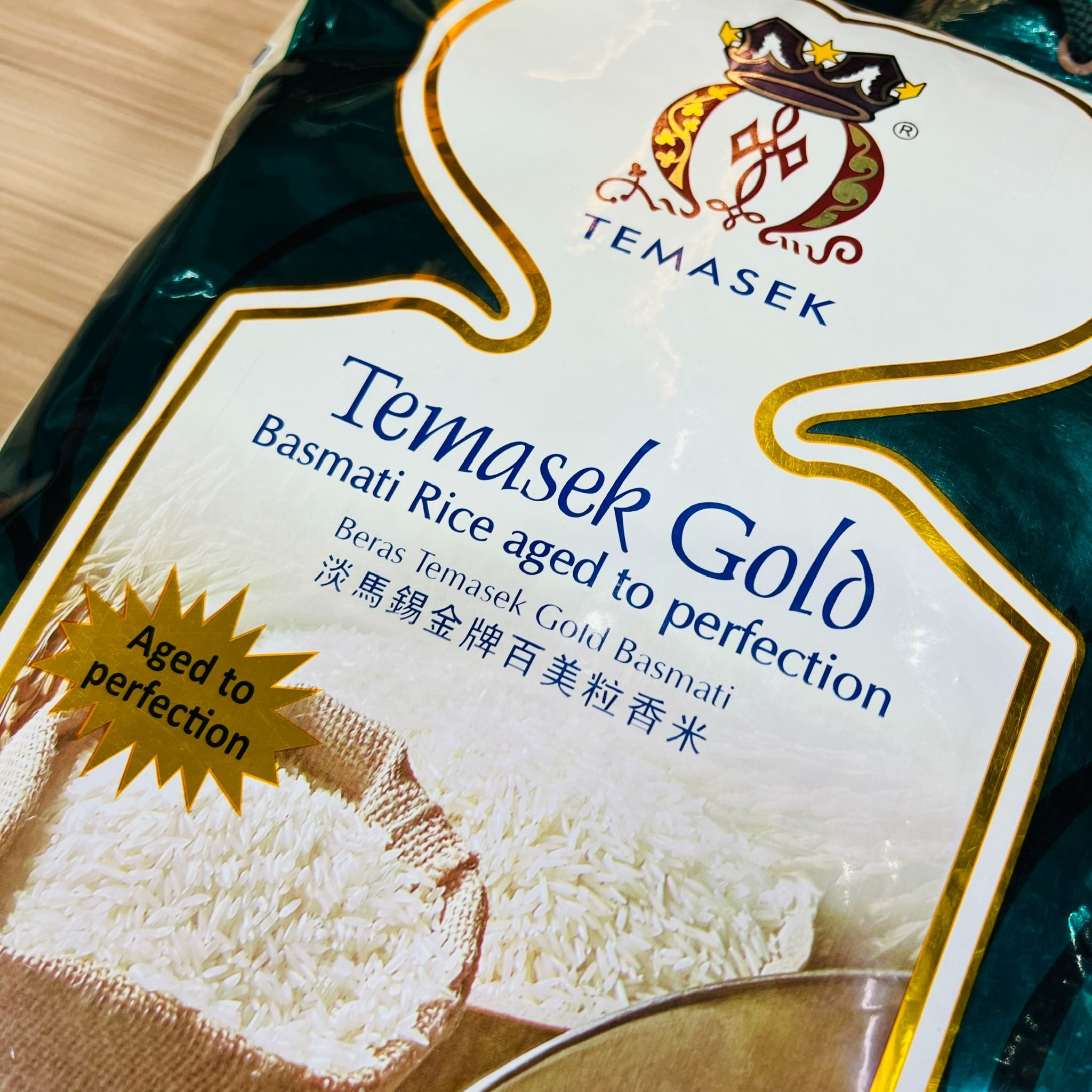  Gạo chuyên đặc biệt cho người tiều đường Ấn Độ TEMASEK Low GI Basmati Rice Gold, 5kg 
