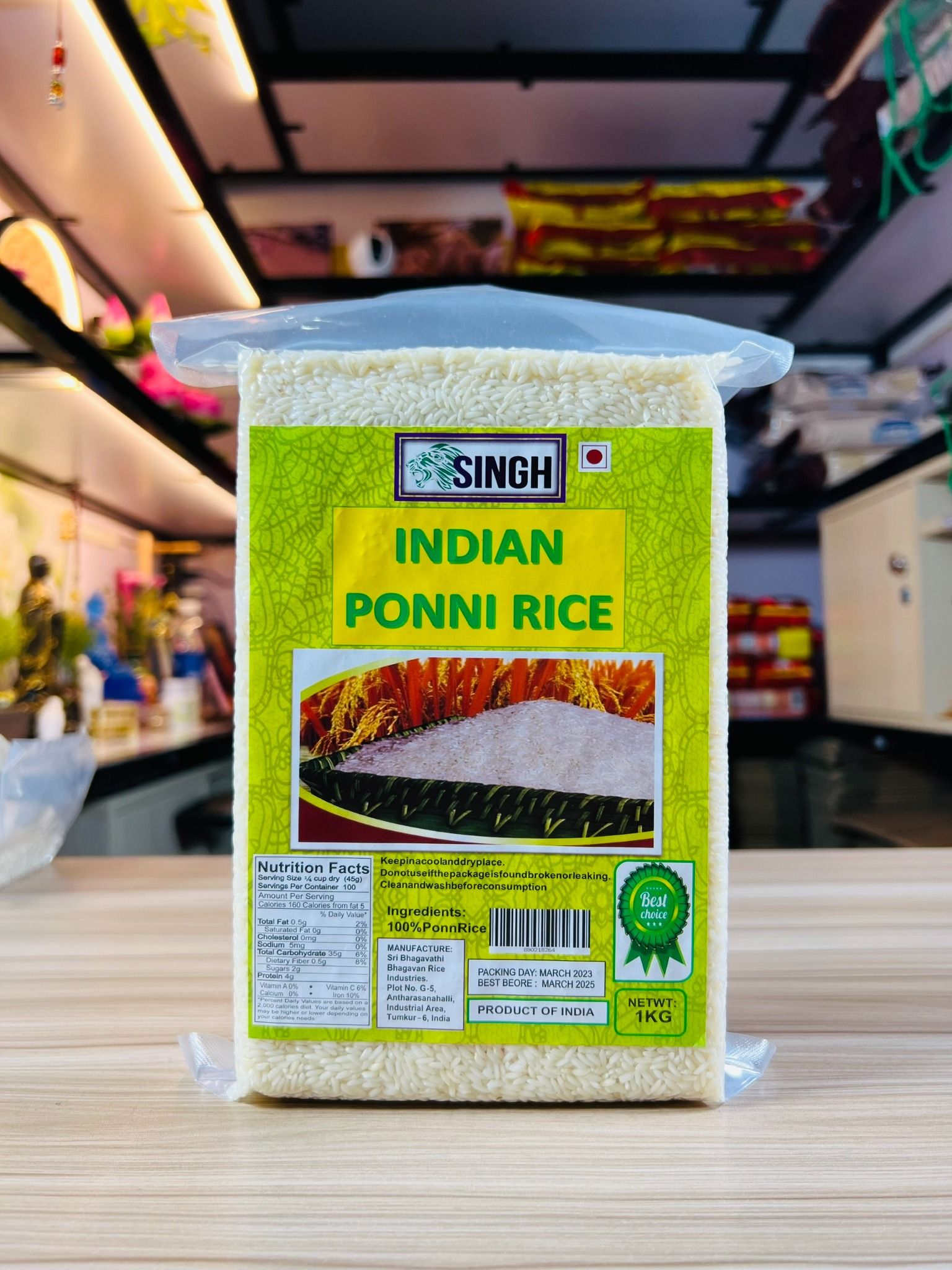  Gạo hạt ngắn, nhỏ xíu Ấn Độ SingH Ponni Rice, 1kg 