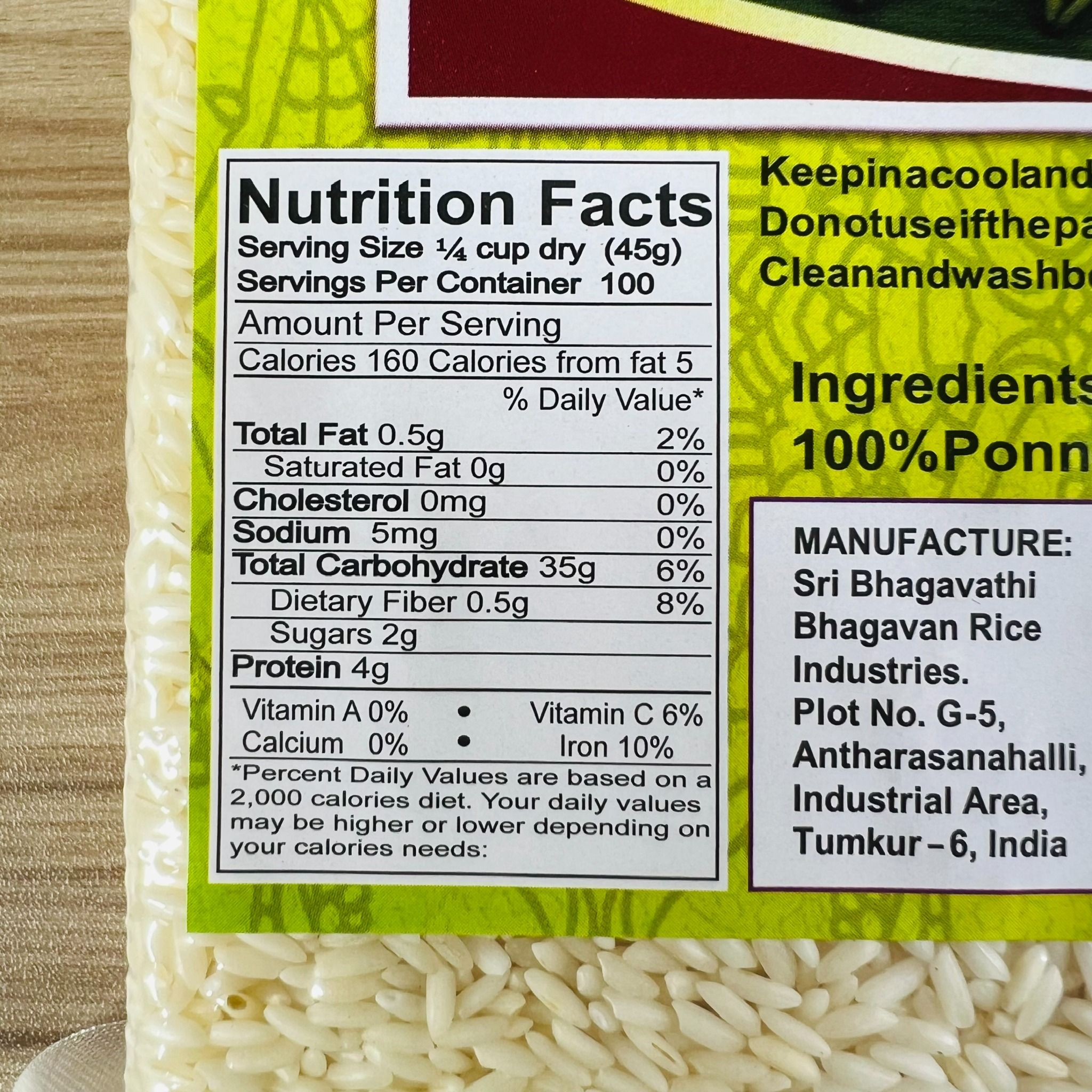  Gạo hạt ngắn, nhỏ xíu Ấn Độ SingH Ponni Rice, 1kg 