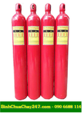  Bình chữa cháy khí Nito 80 lít 