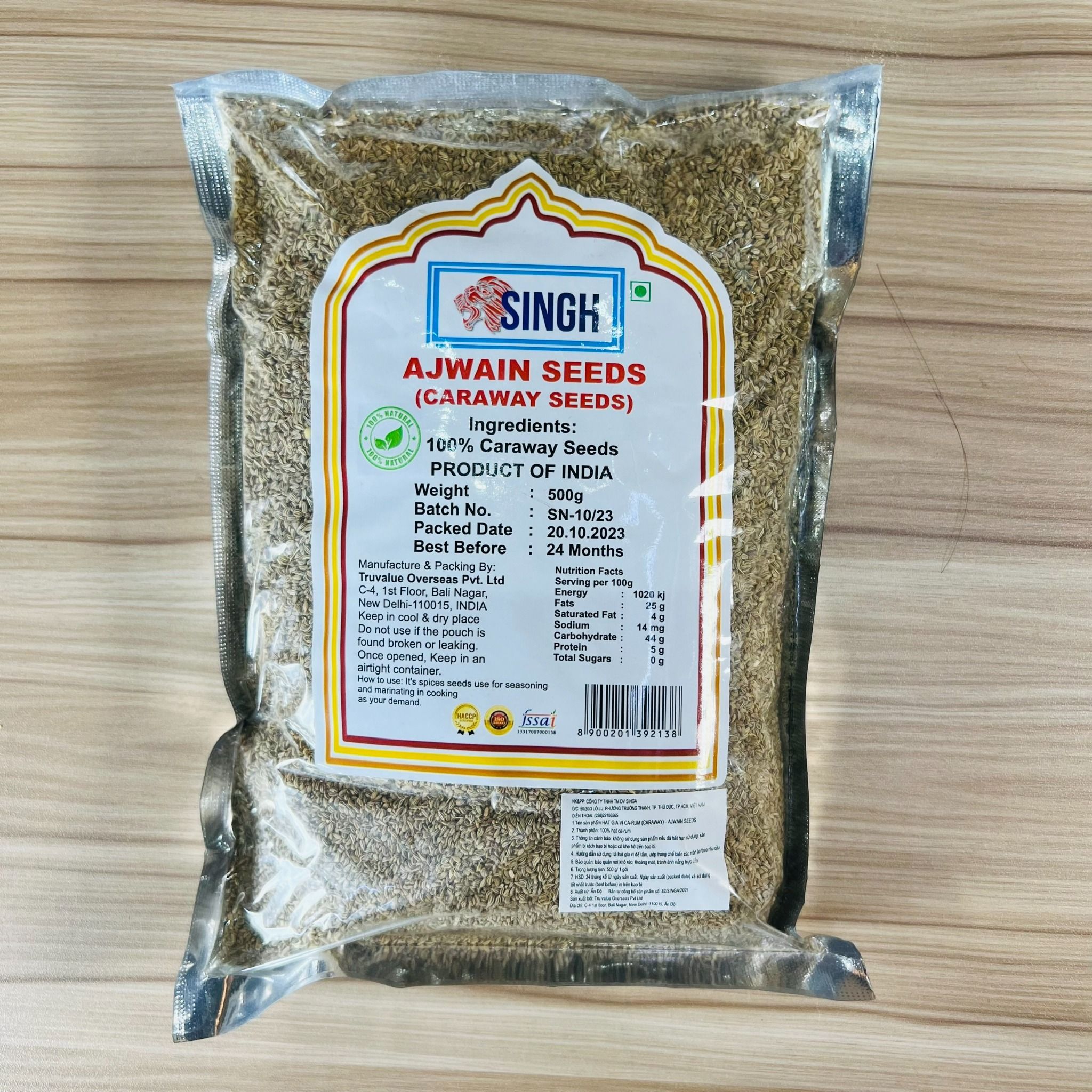 hat carom ajwain an do ajwain caraway seed 500gr